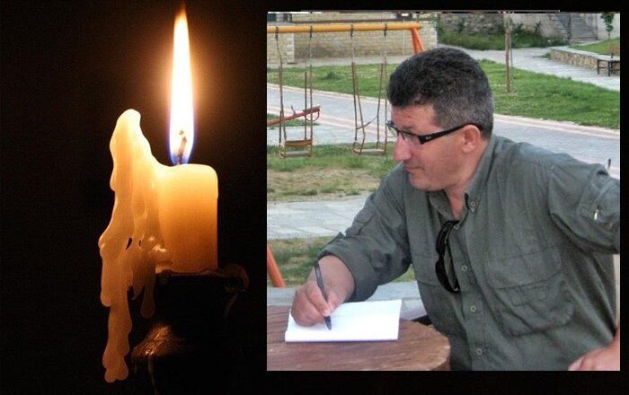 Θλίψη στον Τύρναβο -έφυγε από τη ζωή ο δημοσιογράφος Κώστας Τσόλας σε ηλικία 53 ετών.