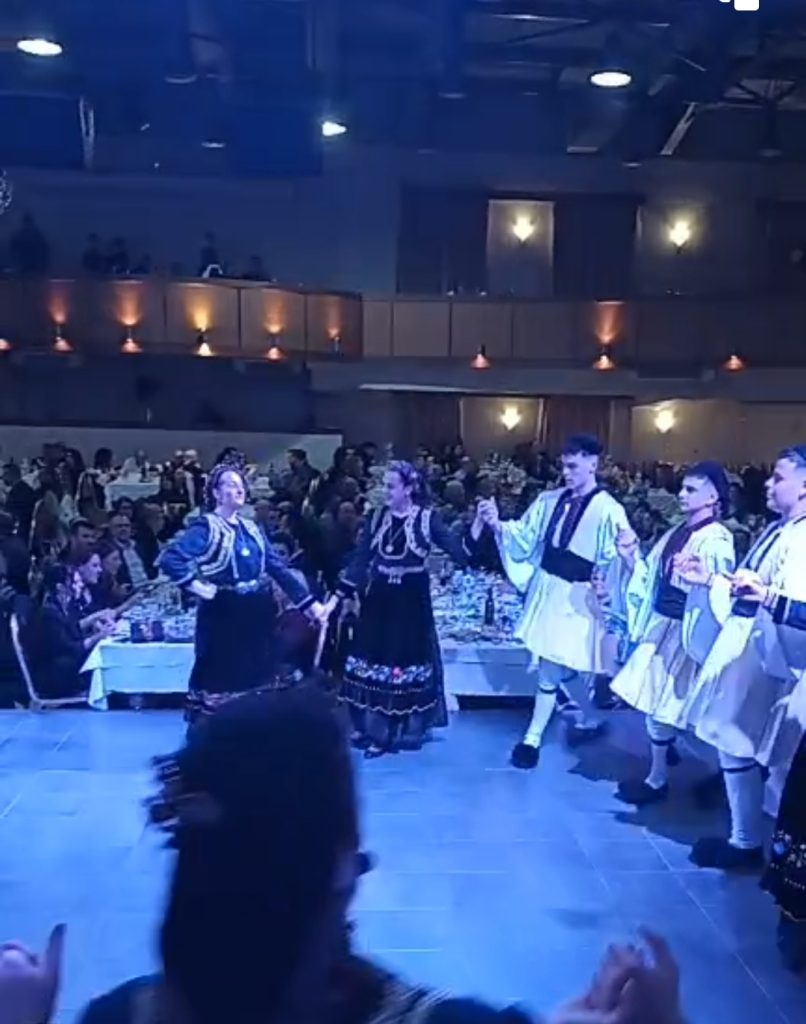 Χοροεσπερίδα Συνδέσμου Σαμαριναιων Λάρισας.