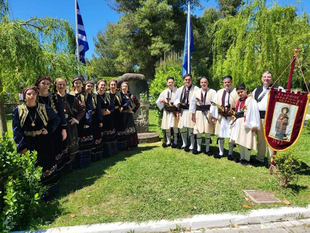 Σύλλογος Σαμαριναιων Κοζάνης συμμετοχή στις εκδηλώσεις τής Ιεράς Πόλης του Μεσολογγίου.