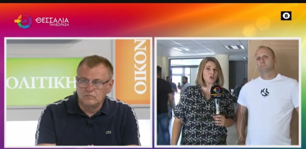 ΚΡΙΣΙΜΗ ΣΥΣΚΕΨΗ ΓΙΑ ΤΗΝ ΕΥΛΟΓΙΑ ΖΗΣΗΣ ΠΑΡΛΙΤΣΗΣ 14 07 2025.