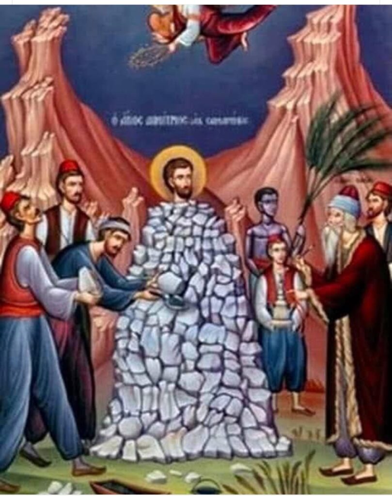 Άγιος Δημήτριος εκ Σαμαρινης.