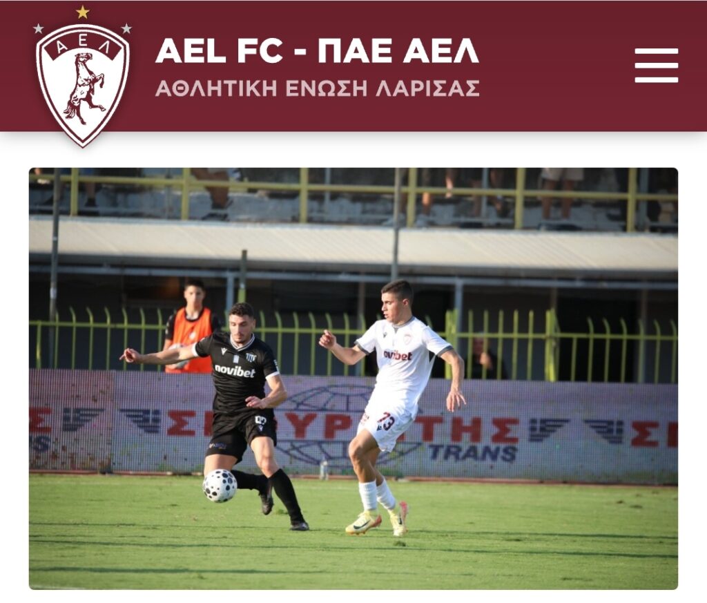 Κλήση του Βασίλη Βαρσάμη στην Εθνική Κ19.