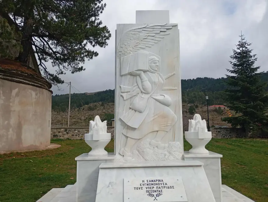 Σαμαρινα 28η Οκτωβριου 2025. Βιντεο – ΕΡΤ ,φωτογραφιες.