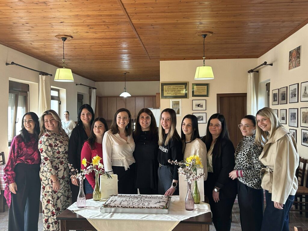 ΠΟΛΙΤΙΣΤΙΚΟΣ ΣΥΛΛΟΓΟΣ ΕΛΙΑΣ ΓΟΝΝΩΝ – Εκδήλωση για την Παγκόσμια Ημέρα της Γυναίκας.