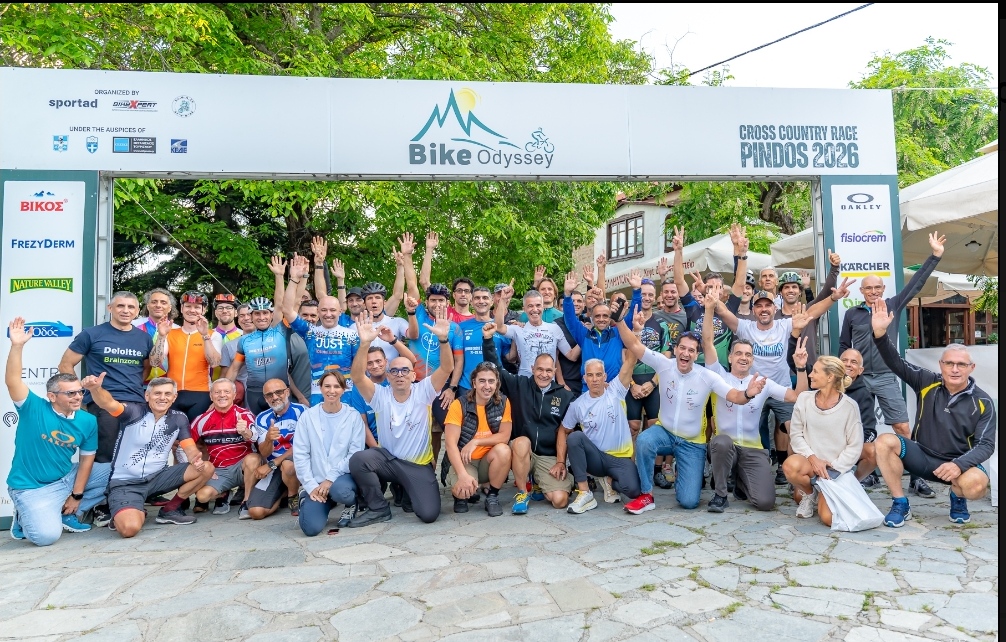 Bike Odyssey 2026: Δόθηκε η μεγάλη εκκίνηση του μεγαλύτερου ορειβατικού αγώνα ποδηλασίας στην πλατεία της Σαμαρίνας!
