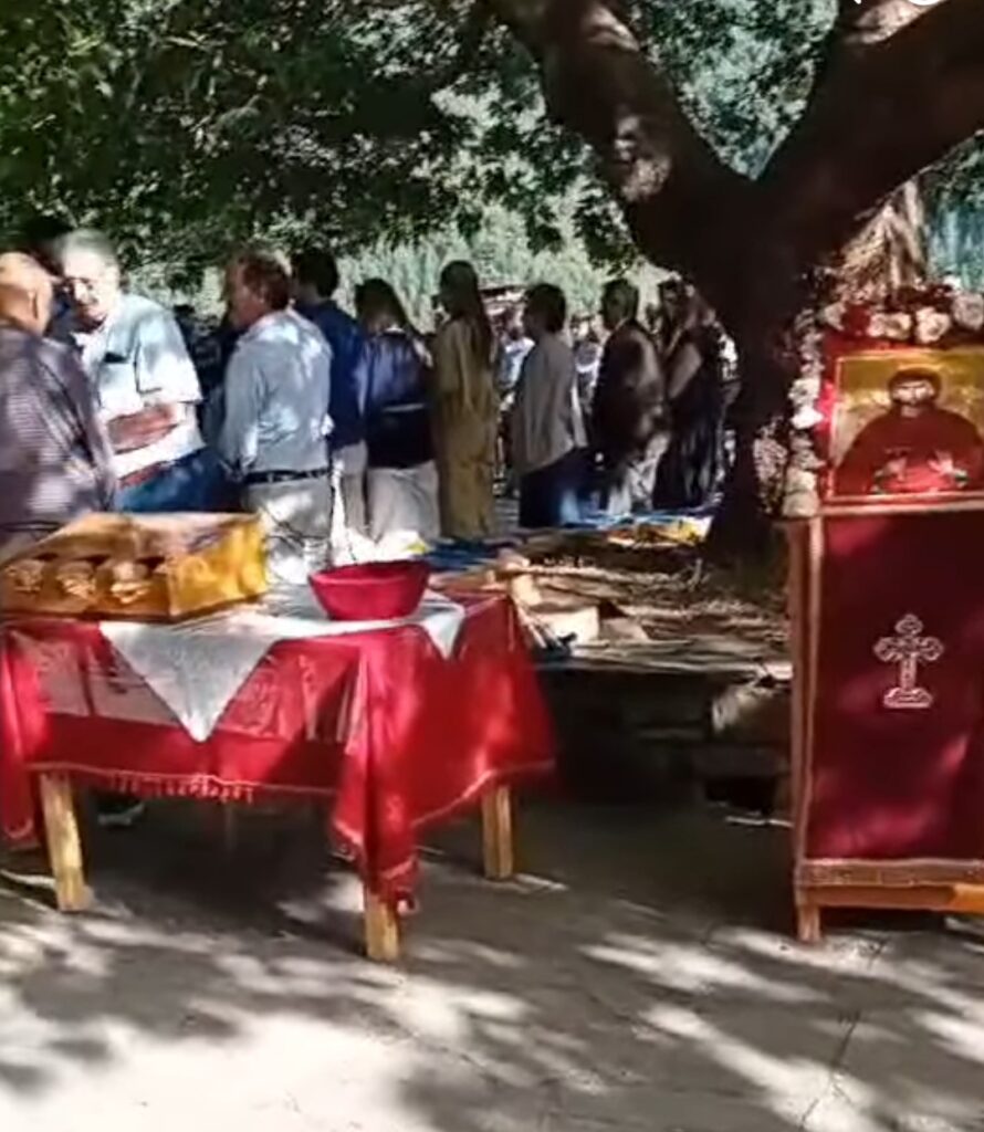 Αγία Παρασκευή 2026.