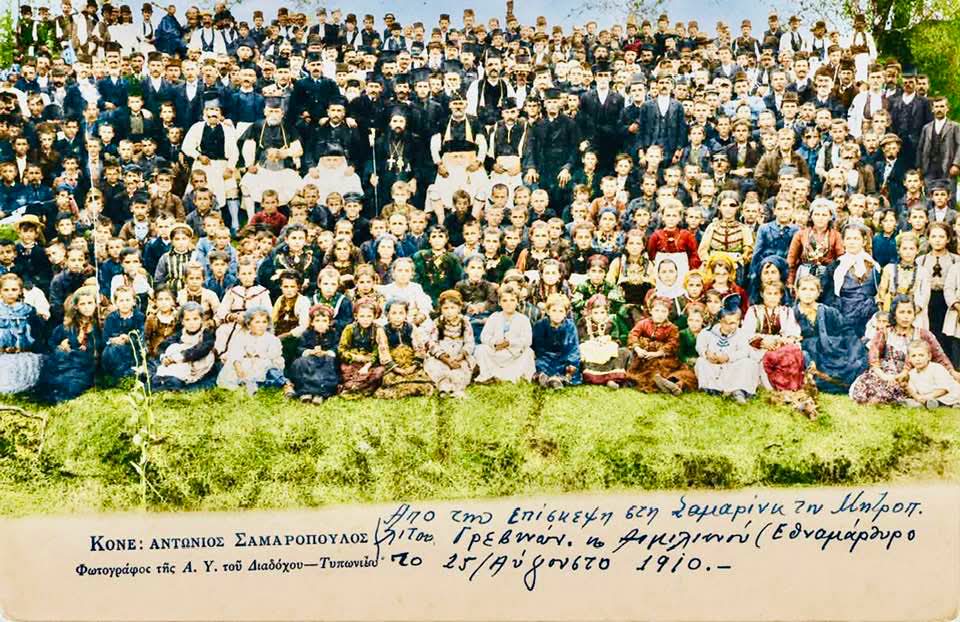 Ο Εθνομάρτυρας Αιμιλιανός το 1910 στην Σαμάρινα.