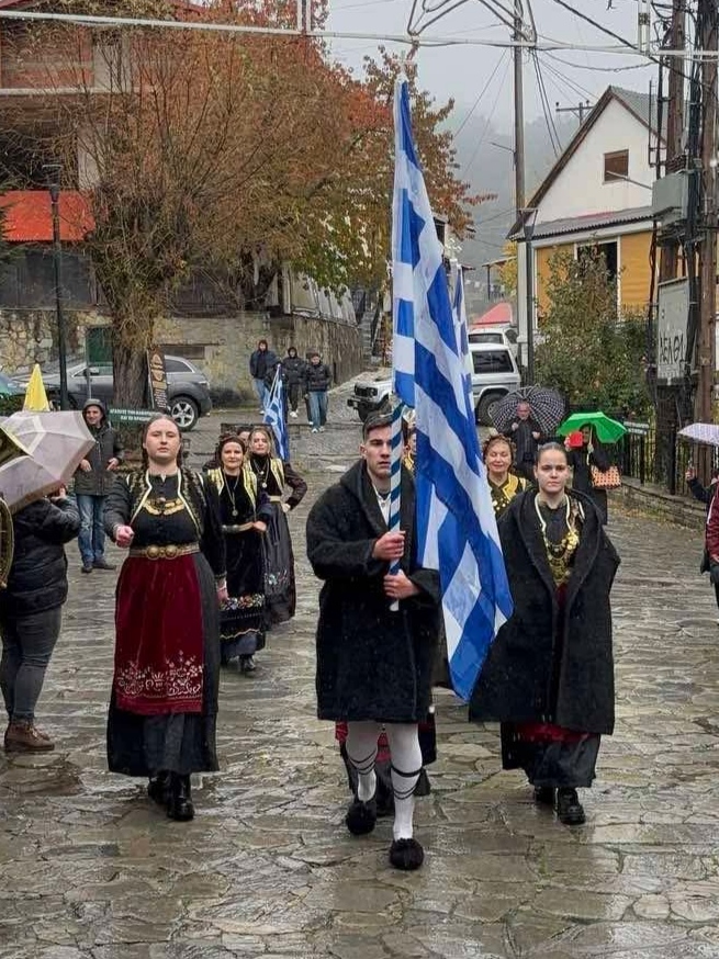 28η Οκτωβρίου 2026 Χρόνια Πολλά Ελλάδα μας!!!!